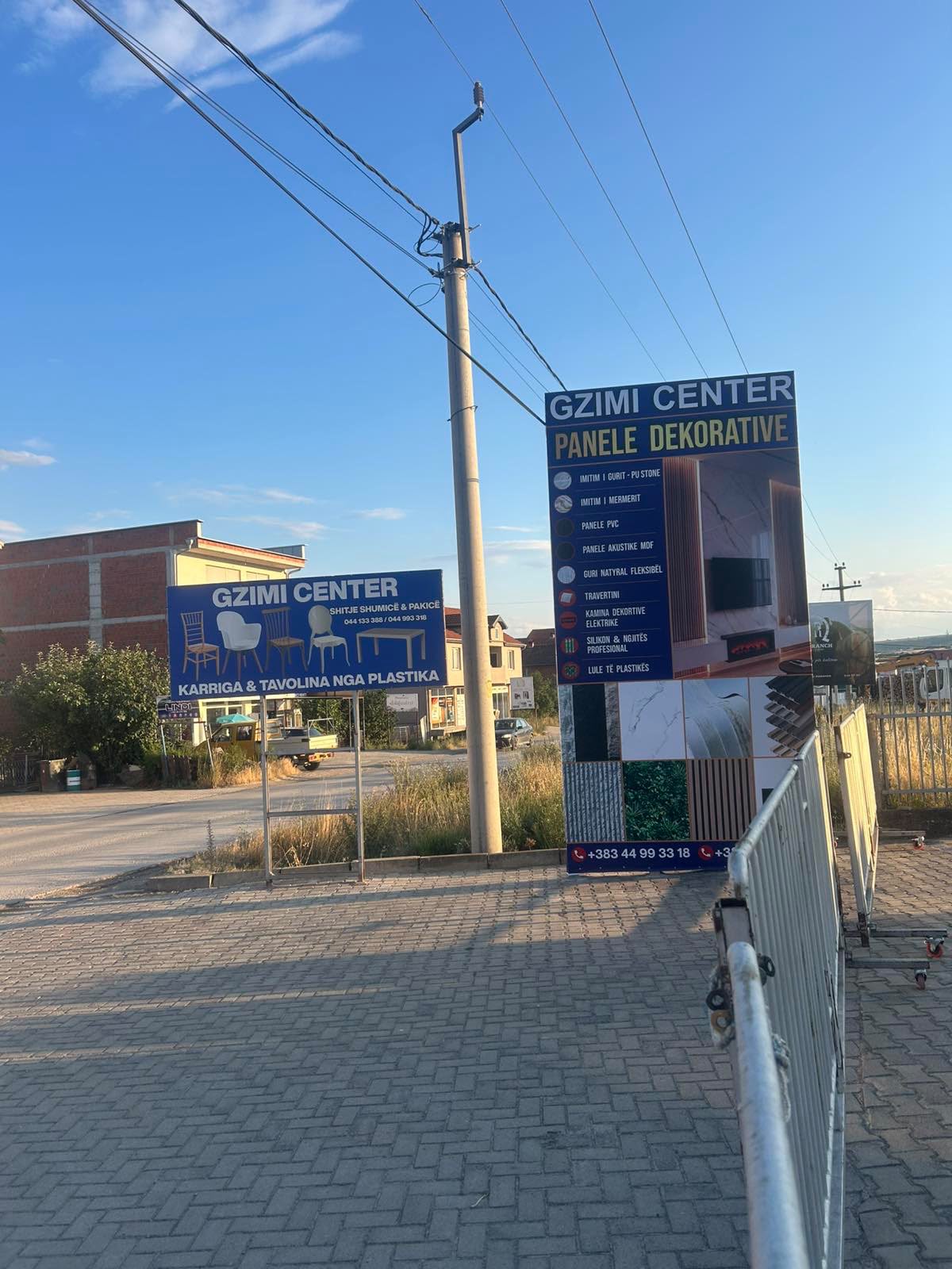 Ceradë e printuar në format të madh